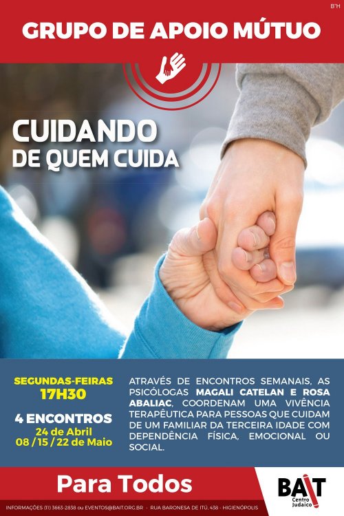 BAIT - Grupo de Apoio Mútuo: Cuidando de quem Cuida