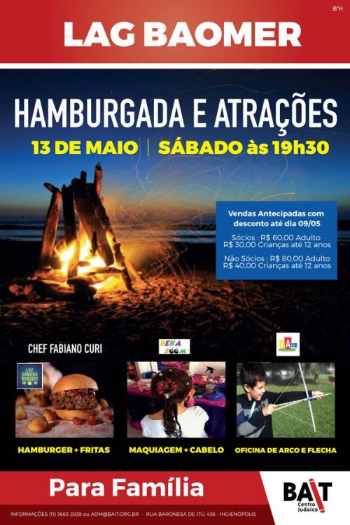 Bait: Lag Baomer com Hamburgada e Atrações