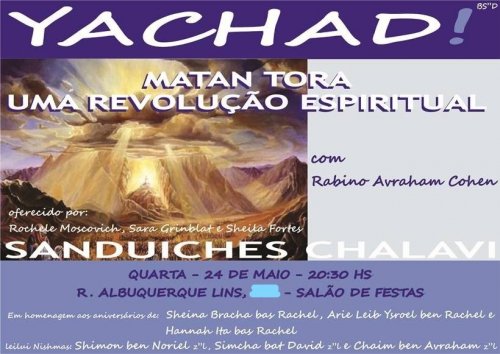 Grupo Feminino Yachad: Matan Torá - Uma Revolução Espiritual