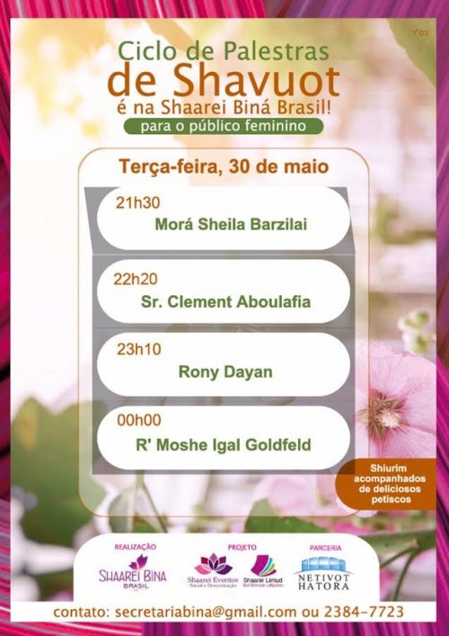 Shaarei Bináç: Noite de Estudos de Shavuot