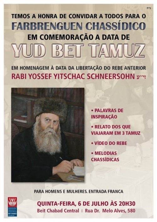 Farbrenguen de 12 de Tamuz no Beit Chabad Central