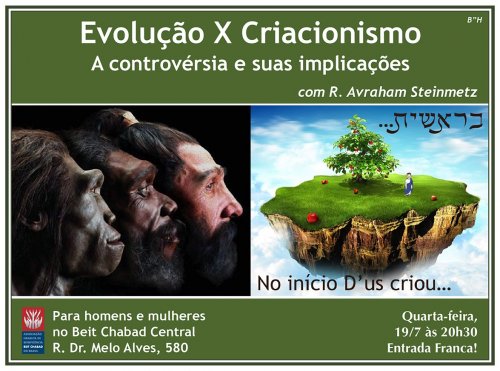 "Evolução x Criacionismo" - Palestra com R. Avraham Steinmetz