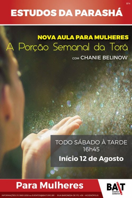 Bait: Aulas de Parashat Hashavua para Mulheres com Chanie Belinow