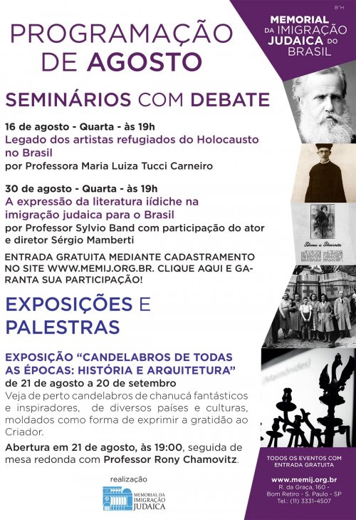 Programação do Memorial de Imigração Judaica do Brasil