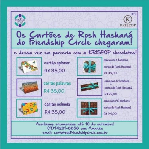 Os Cartões de Rosh Hashaná do Friendship Circle Chegaram, desta vez em Parceria com a Krispop Chocolates