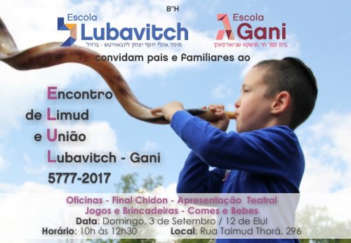 Encontro de Limud e União Lubavitch Gani 5777-2017