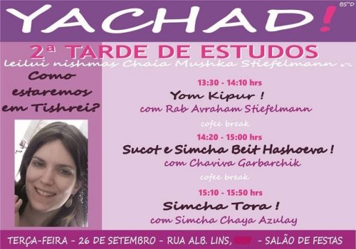 Yachad: 2ª Tarde de Estudos Leilui Nishmat Chaia Mushka Stiefelmann z"l