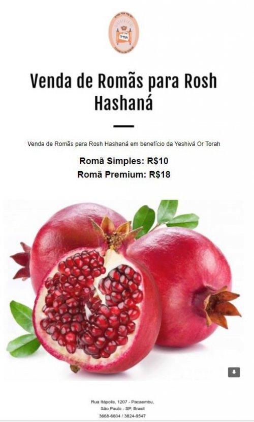 Venda de Romãs em benefício da Yeshivá Or Torah