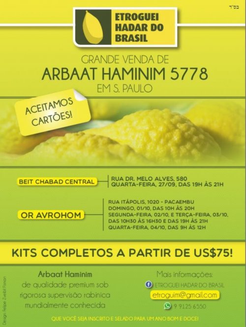 Grande Venda de Arbaat Haminim 5778 em SP