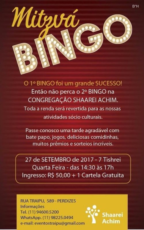 Mitzvá Bingo, na Congregação Shaarei Achim