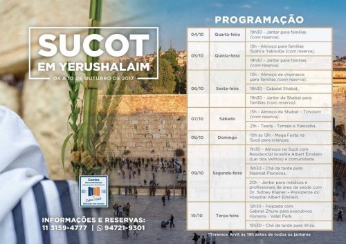 Programação de Sucot do Centro Novo Horizonte