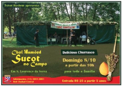 Programação Completa de Sucot no Beit Chabad Central