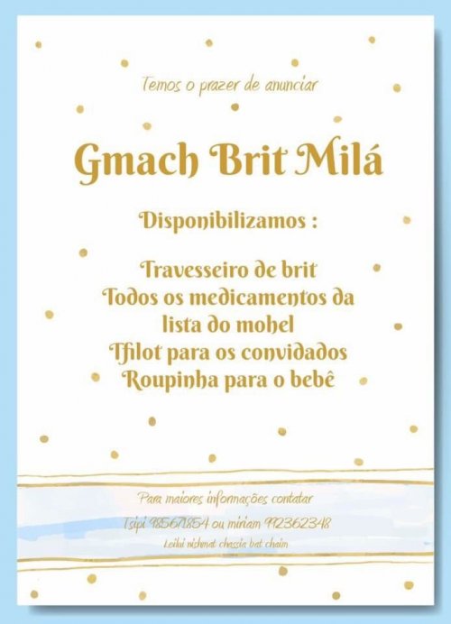 Gmach Brit Milá