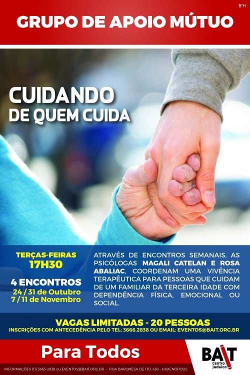 BAIT: Cuidando de Quem Cuida - Grupo de Apoio Mútuo para Familiares Cuidadores