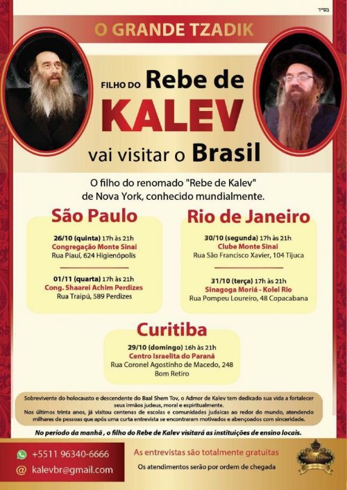 Programação do filho do Rebe de Kalev no Brasil