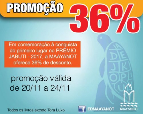 Editora Maayanot: Promoção de Comemoração do 1º Lugar do Prêmio Jabuti