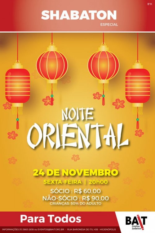 Shabaton Oriental no Bait