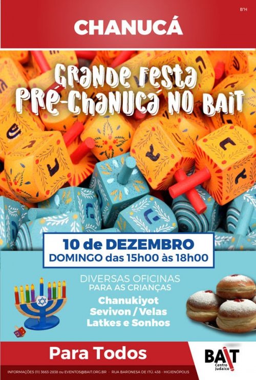 Grande Festa de Pré-Chanucá no Bait