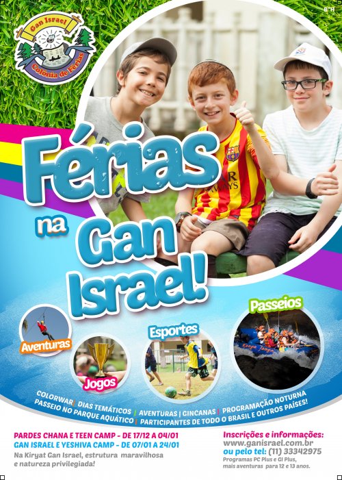 Programação de Férias das Colônias Gan Israel