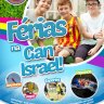 Programação de Férias das Colônias Gan Israel