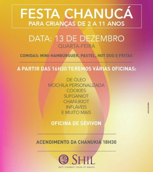 Festa de Chanuká para Crianças de 2-11 Anos, em O Shil