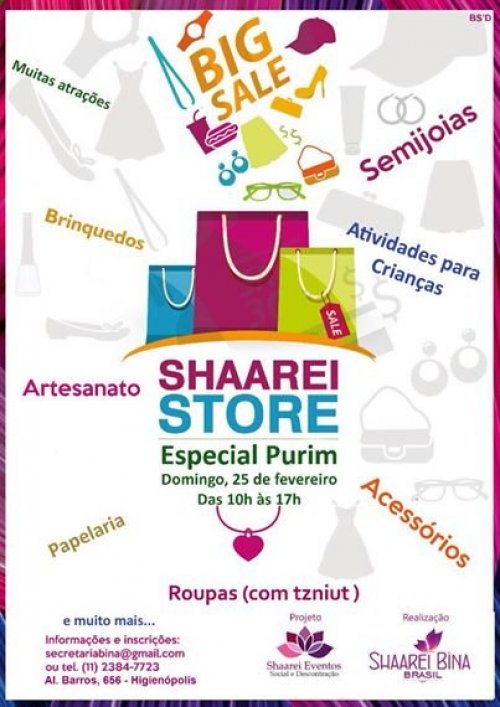 Big Sale - Shaarei Store - Especial Purim