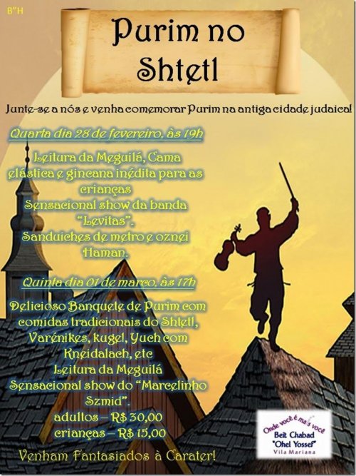 Purim Shteitl - Programação de Purim do Beit Chabad Vila Mariana