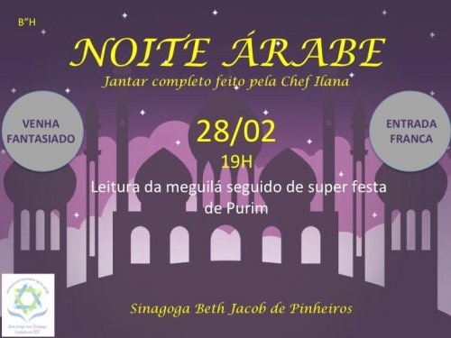 Programação de Purim na Beth Jacob de Pinheiros