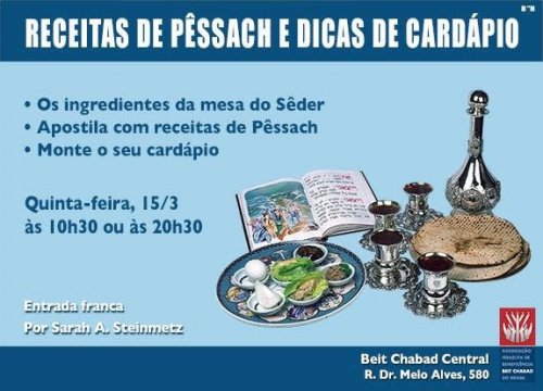 Receitas de Pessach e Dicas de Cardápio, com Sarah Steinmetz