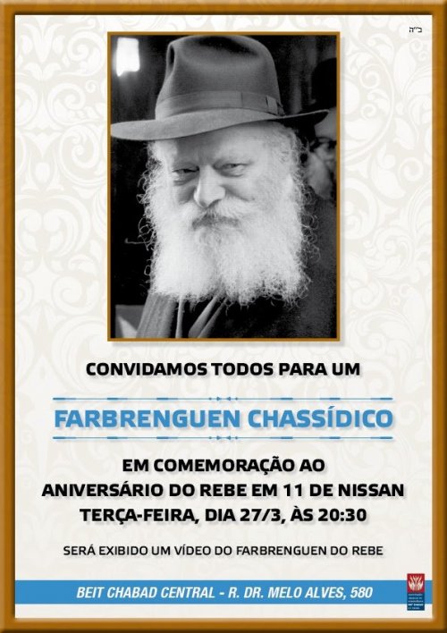 Farbrenguen de 11 Nissan no Beit Chabad Central