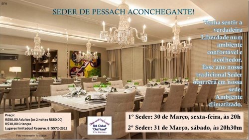 Beit Chabad da Vila Mariana: Seder de Pessach Comunitário