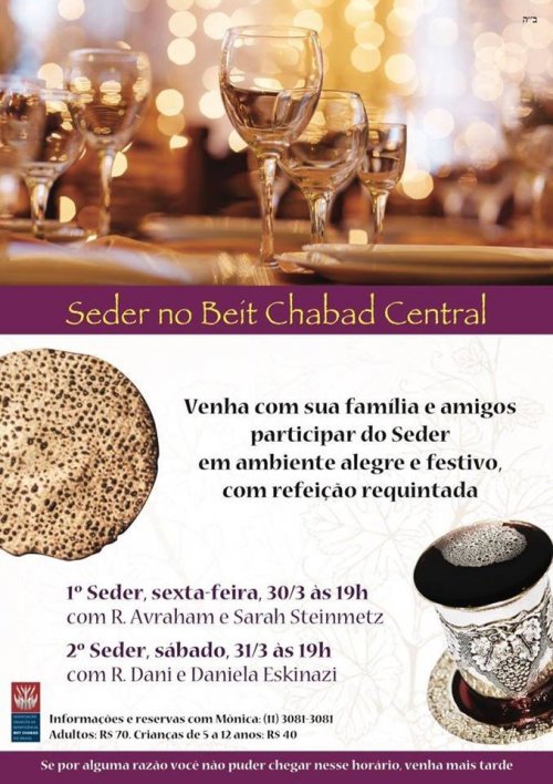 Beit Chabad Central: Sedarim de Pessach Comunitários