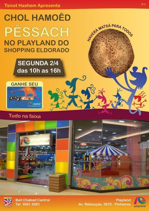 Chol Hamoed Pessach no Playland, com o Tsivot Hashem