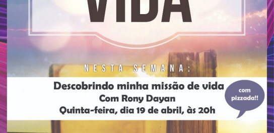 Shaarei Biná: Histórias de Vida, com Rony Dayan