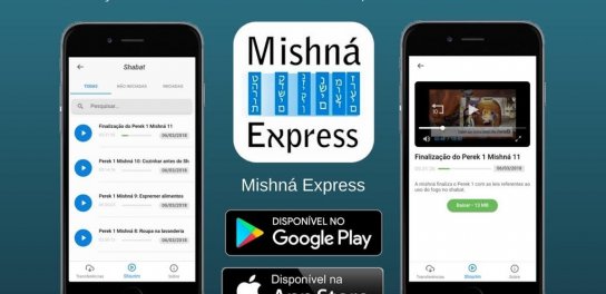 Mishná Express: Um jeito fácil e divertido de aprender a Mishná